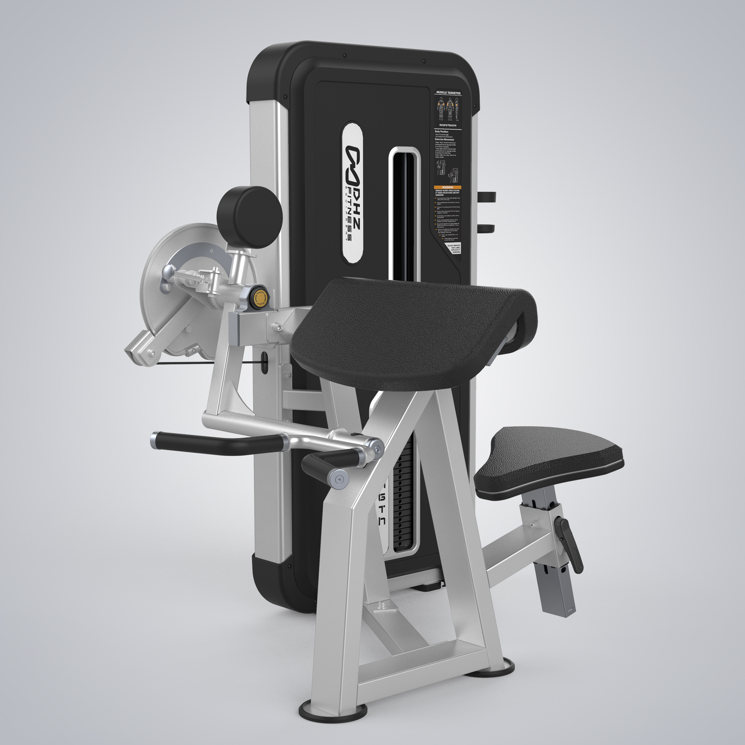 Camber Curl&Triceps U3087A