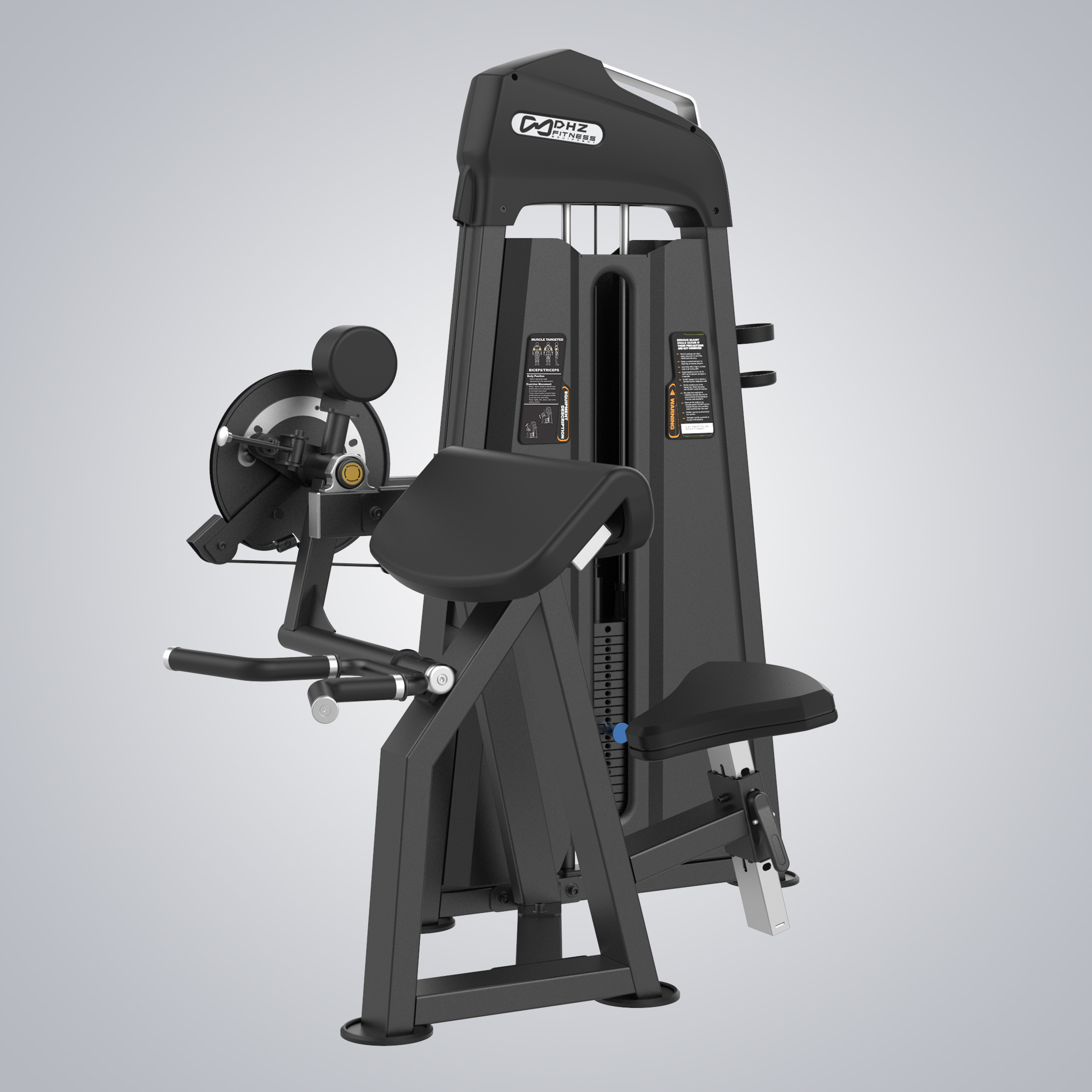 Camber Curl&Triceps U3087C